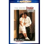 Frankie_and_Johnny_(Frankie_&_Johnny) [Italia] [DVD]