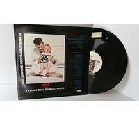 FRANKIE GOES TO HOLLYWOOD - FRANKIE GOES TO HOLLYWOOD war (hidden), 12 inch single, WARTZ 3