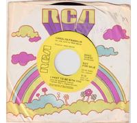 FRANKLIN, Carolyn / As Long As You Are There / 45rpm PROMO record