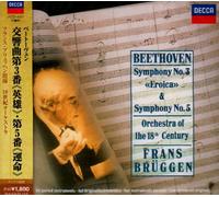 Frans Bruggen - Beethoven:Symphonies No.3'eroi