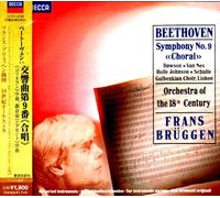 Frans Bruggen - Beethoven: Symphonies No. 9 Chor [Import]