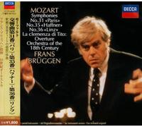 Frans Bruggen - Mozart:Symphonies No.31'paris'