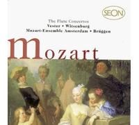 Frans Vester Mozart: The Flute Concertos Sony (CD) (Importación USA)