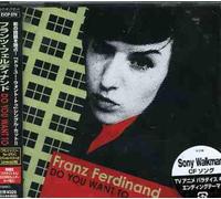 Franz Ferdinand - Do You Want to