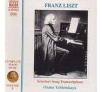 Franz Liszt Complete Piano Music - Volume 5 (CD) Album (Importación USA)