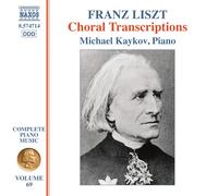 Michael Kaykov - Complete Piano Music, Vol. 69