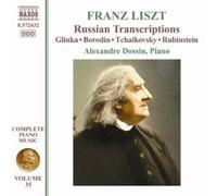 Franz Liszt Franz Liszt: Russian Transcripts (CD) Album (Importación USA)