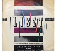 Franz Liszt - I Koncert Fortepianowy Es-Dur, II Koncert Fortepianowy A-Dur