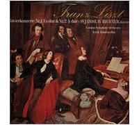 Franz Liszt - Klavierkonzert Nr. 1 In Es-Dur / Klavierkonzert Nr. 2 In A-Dur