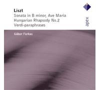 Franz Liszt Liszt: Sonata in B Minor/Ave Maria/Hungarian (CD) (Importación USA)