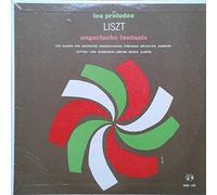 Franz Liszt - NDR Symphonie Orchester , Leitung: Carl Bamberger / Sondra Bianca - Franz Liszt - NDR Symphonie Orchester , Leitung: Carl Bamberger / Sondra Bianca - Les Préludes / Ungarische Fantasie Für Klavier Und Orchester - Musical Masterpiece Society - MMS 166