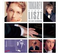 Franz Liszt : Nikolai Tokarev joue Liszt