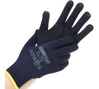 Franz Mensch Hygostar Pearl Work Gloves (Pack of 12), Blue, Size: M