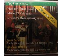 Franz Schubert/Johannes Brahms - Moscow Trio Plays Schubert & Brahms