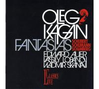 Franz Schubert/Robert Schumann/Schoenberg - Rondo for Violin & Piano