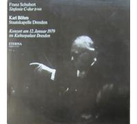 Franz Schubert - Sinfonie C-dur D 944 (Konzert Am 12. Januar 1979 Im Kuturpalast Dresden)