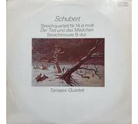 Franz Schubert - Streichquartett Nr. 14 D-moll (Der Tod Und Das Mädchen) / Streichtriosatz B-dur