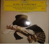 Franz Von Suppé - Franz Suppé ouvertures H.V. Karajan