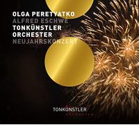 Franz von Suppe - Neujahrskonzert