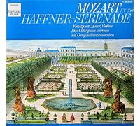 Franzjosef Maier, Collegium Aureum auf Originalinstrumenten - Mozart: Haffner Serenade, KV 250 [Vinyl LP] [Schallplatte]