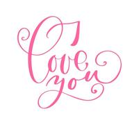 frase de postal de te amo Calcomanías de tallado fino 67.2x75.5cm No daña la superficie de la pared Rosa