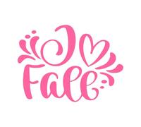 frases de caligrafia dar gracias me encanta el otoño agradecido ser agradecido Pegatinas de pared 50.4x69.3cm Pintura mural artística Rosa