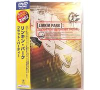 Frat Party at the Pankake Fest [Alemania] [DVD]