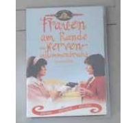 Frauen am Rande des Nervenzusammenbruchs [Alemania] [DVD]