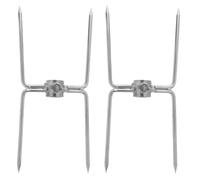 FRCOLOR 2 tenedores de acero inoxidable para asador giratorio, para asar | Apto para 0,83", herramienta de asador de 4 puntas para parrilla, barbacoas, picnics, brochetas para salchichas de