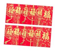 FRCOLOR 36 Piezas Sobres Rojos de Año Estilo Chino Tradicional Papel Resistente Diseño Modelos Unidades para Regalos y Dinero Festivales