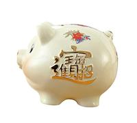 FRCOLOR Alcancía Cerámica Cerdito Blanco con Tapón de Hucha Decorativa para Hogar y Regalo Práctica para Guardar Monedas y Motivar Infantil