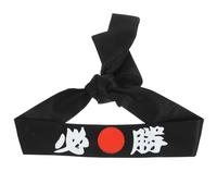 FRCOLOR Diadema de Entrenamiento de Karate Samurái Japonesa de Algodón, Cómoda y Antideslizante, Adecuado para Disfraces y Competencias Tradicionales