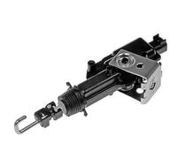FREAZE Actuador de pestillo de bloqueo de puerta, Motor delantero, trasero, izquierdo y derecho, posición común 4C2Z16218A42CA for E-150 E-250 E-350 Club Wagon Chateau