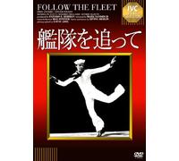 Fred Astaire - Follow The Fleet [Edizione: Giappone] [Italia] [DVD]