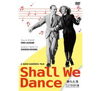 Fred Astaire - Shall We Dance [Edizione: Giappone] [Italia] [DVD]
