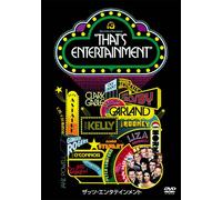 Fred Astaire - That'S Entertainment [Edizione: Giappone] [Italia] [DVD]