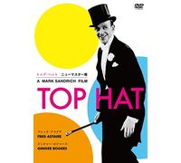 Fred Astaire - Top Hat [Edizione: Giappone] [Italia] [DVD]