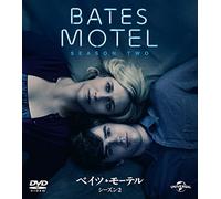 Freddie Highmore - Bates Motel Season2 Value Pack (3 Dvd) [Edizione: Giappone] [Italia]