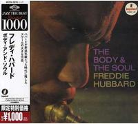 Freddie Hubbard - Body & Soul
