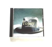 Freddie Hubbard - Topsy