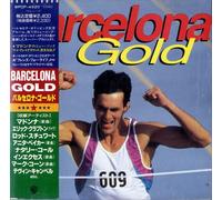 Freddie Mercury - Barcelona Gold