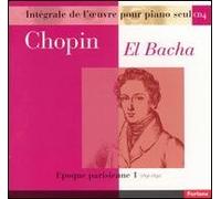 Frédéric Chopin - 19 Songs Op 74 Posth