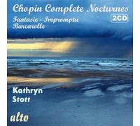 Frederic Chopin Chopin: Complete Nocturnes (CD) Album (Importación USA)