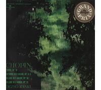 Frédéric Chopin - Frédéric Chopin , Dezsõ Ranki - Etudes, Op. 10; Nocturne In B Major, Op.9/3; Ballade In F Major, Op. 38; Ballade In G Minor, Op. 23 - Hungaroton - LPX 11 555, Hungaroton - SLPX 11555