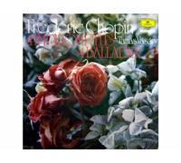 Frédéric Chopin, Tamás Vásáry - 4 Impromptus / 4 Ballades (Vinyl)