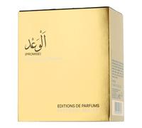 Frederic Malle Promise perfume 50 ml