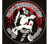 Frederiksen, Lars & the Bastar - Viking