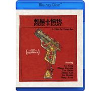 Free And Easy [Edizione: Stati Uniti] [Italia] [Blu-ray]