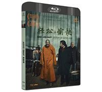 Free and Easy [Francia] [Blu-ray]