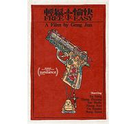 Free and Easy [USA] [DVD]